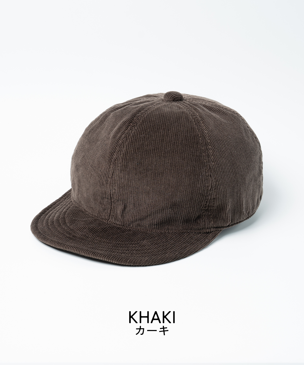 HIGHER（ハイヤー） 14wel CORDUROY CAP 帽子 キャップ メンズ