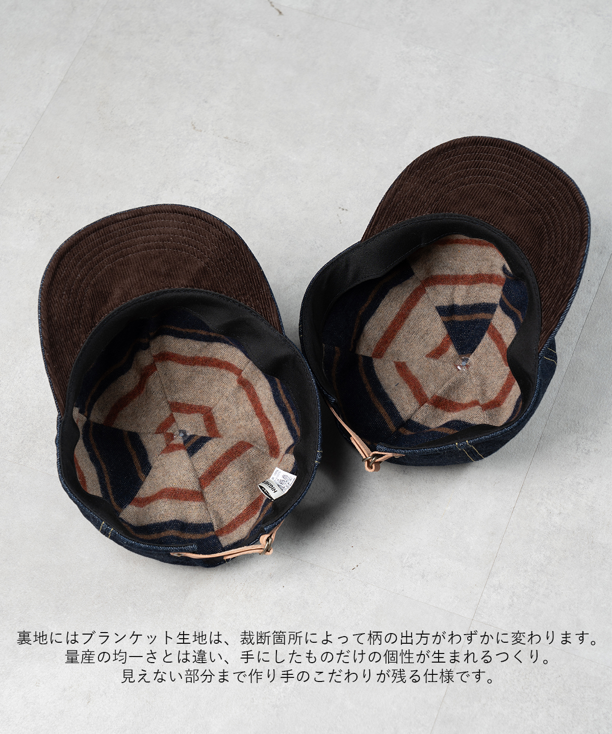 HIGHER（ハイヤー） ハイアー デニム×ブランケットライニングキャップ