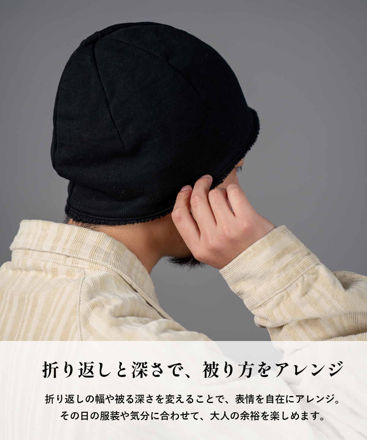 HIGHER（ハイヤー） ハイアー スウェット×ボアビーニー 防寒 ニット帽