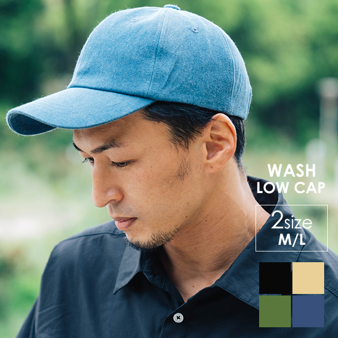 nakota ナコタ Wash Low Cap ウォッシュローキャップ 無地 帽子