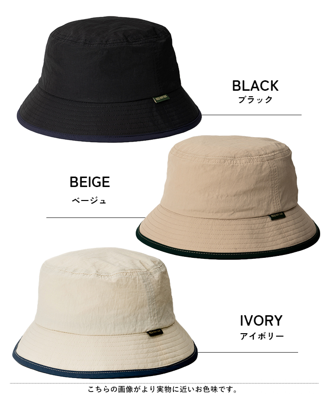 Req Hatter レックハッター NYLON BUCKET HAT ナイロンバケット