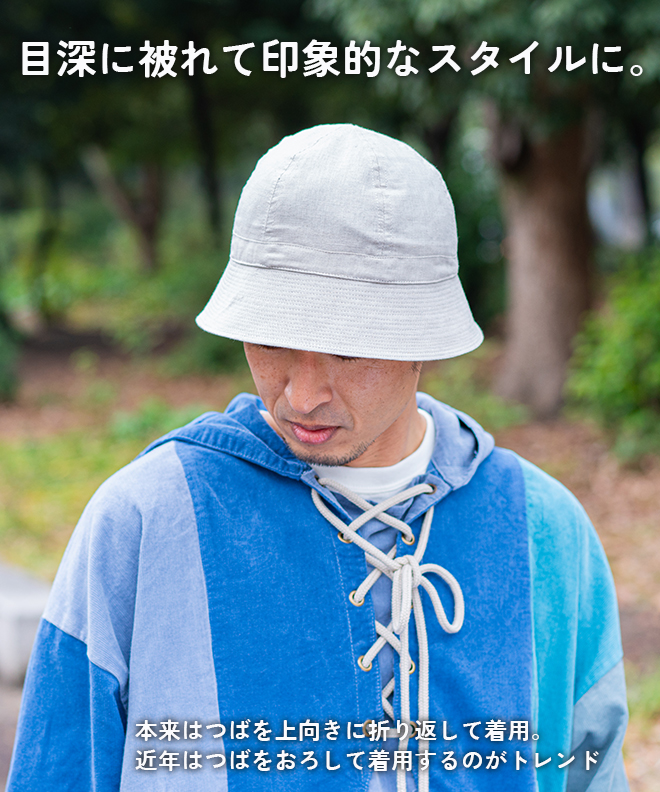 Req Hatter レックハッター LINEN SAILOR HAT リネン セーラー