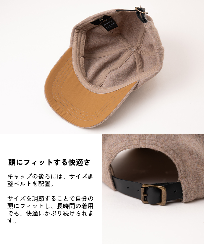 ReqHatter / レックハッター WOOL LONG BRIM CAP メンズ レディース