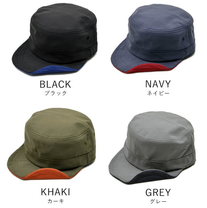 着用バック