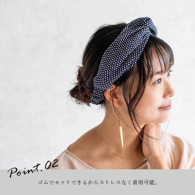 ツイード風 クロス ヘアバンド ヘアターバン ヘアアクセサリー 大人 