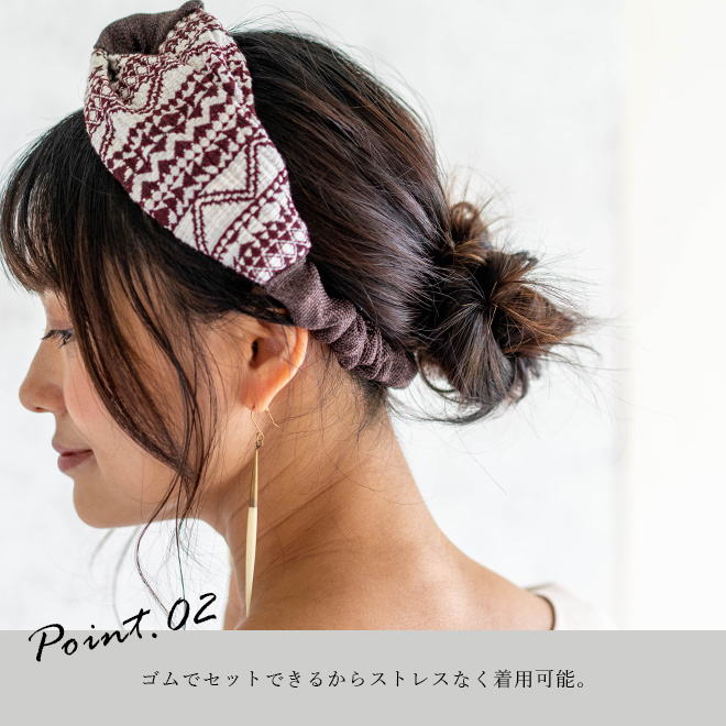 無地×幾何学柄クロスヘアバンド ヘアターバン ヘアアクセサリー 大人 レディース 幅広 リボン ヘアアクセサリー ヘッドアクセ 髪飾り 小物 痛くない  :k-hb05:Nakota 通販 