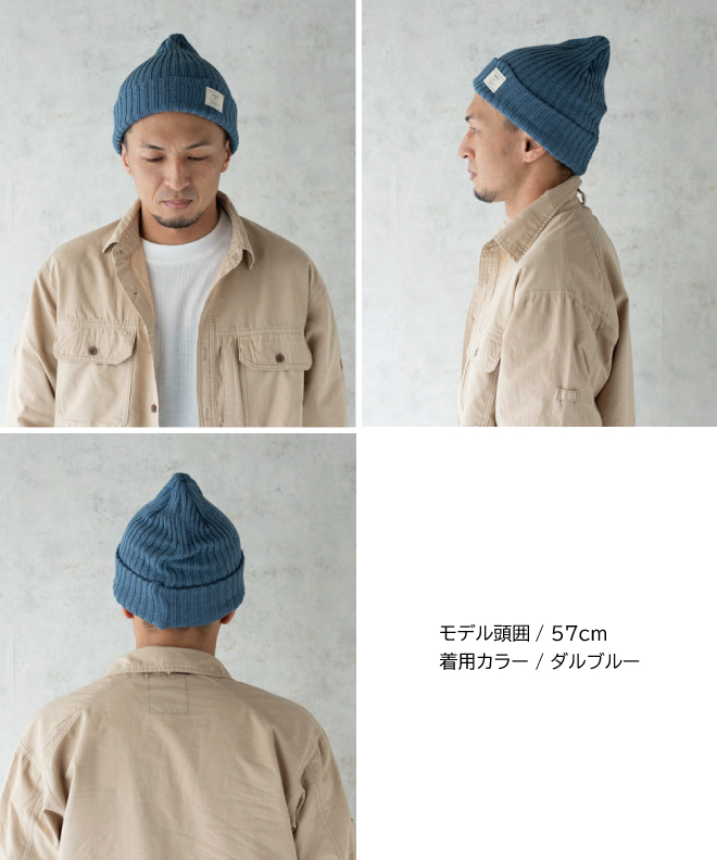 帽子 メンズ レディース 秋 冬