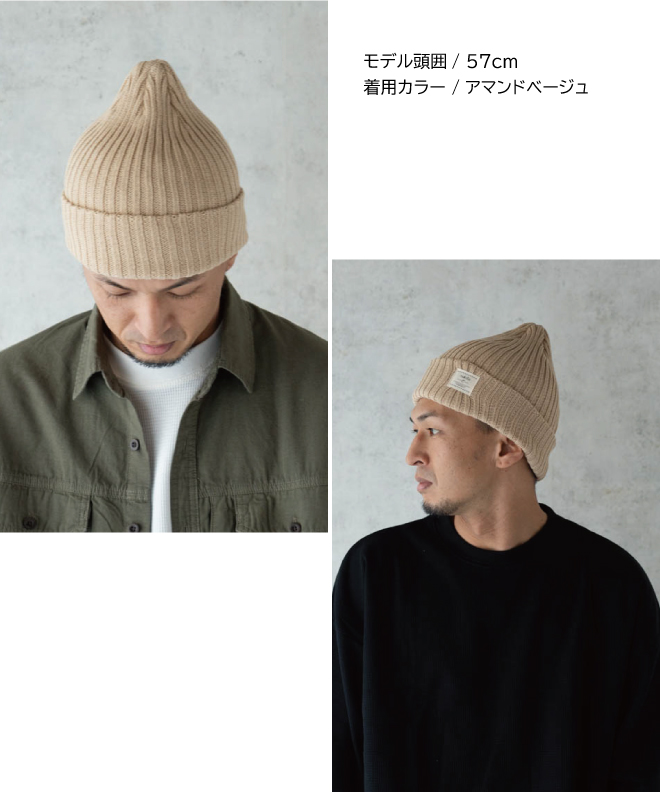 帽子 メンズ レディース 秋 冬
