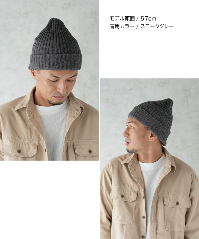帽子 メンズ レディース 秋 冬