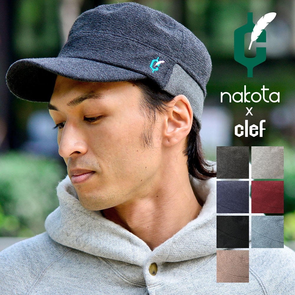 帽子 メンズ レディース 紫外線カット UV nakota ナコタ × clef クレ エクストラパイルリブワークキャップ キャップ 男女兼用 大きいサイズ