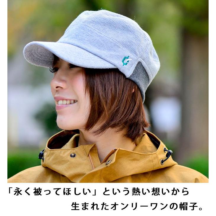 帽子 メンズ レディース 紫外線カット UV nakota ナコタ × clef クレ エクストラパ...