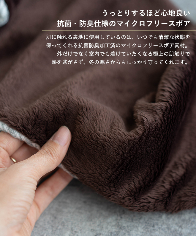 ネックウォーマー マフラー ボア メンズ レディース 暖かい 秋 冬