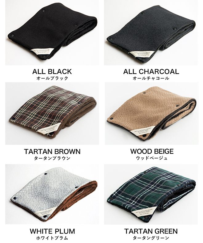 ネックウォーマー マフラー ボア メンズ レディース 暖かい 秋 冬