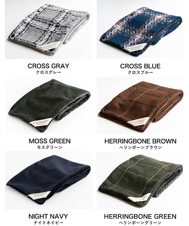 ネックウォーマー マフラー ボア メンズ レディース 暖かい 秋 冬