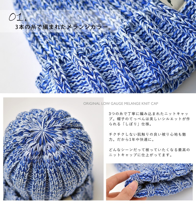 帽子 メンズ レディース ニット帽 秋 冬 おしゃれ