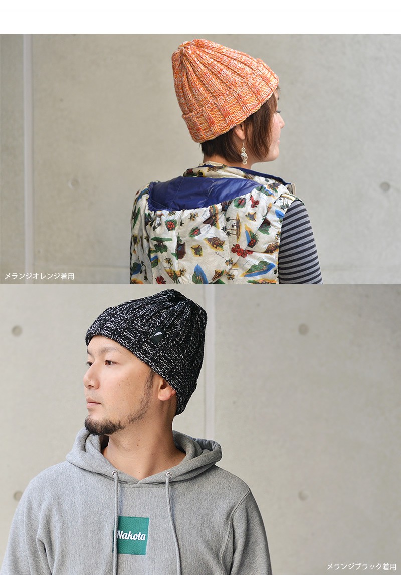 帽子 メンズ レディース ニット帽 秋 冬 おしゃれ