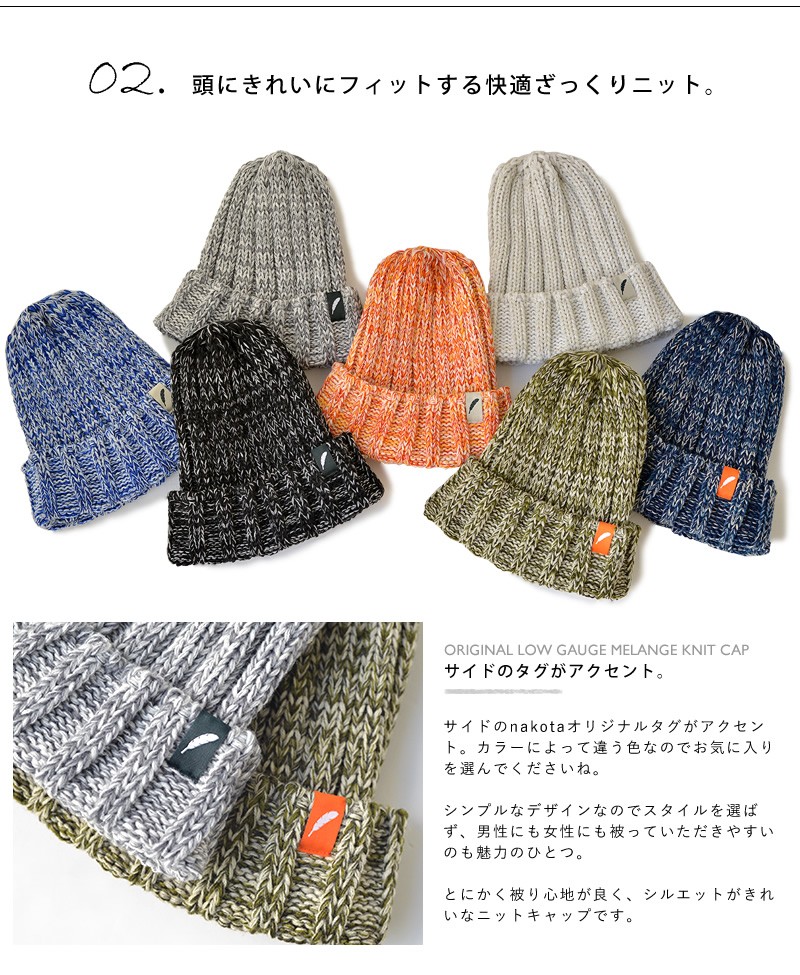 帽子 メンズ レディース ニット帽 秋 冬 おしゃれ