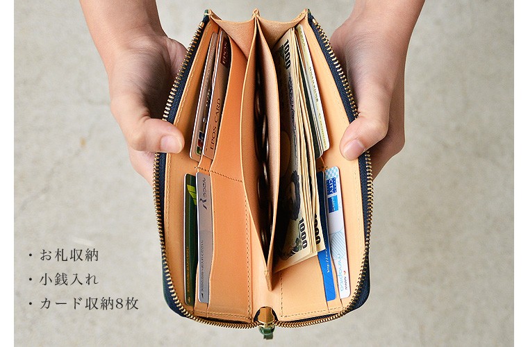 Nakota（ナコタ） ブッテーロレザー L字ジップ長財布 財布 メンズ