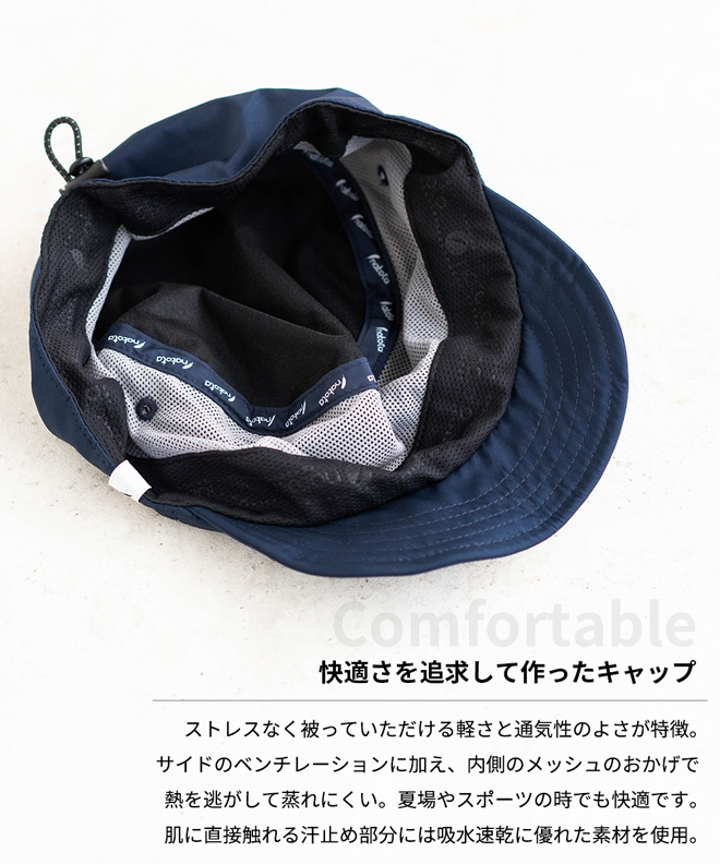 フォルテ フォルテ レディース 帽子 アクセサリー ジャカード バケット