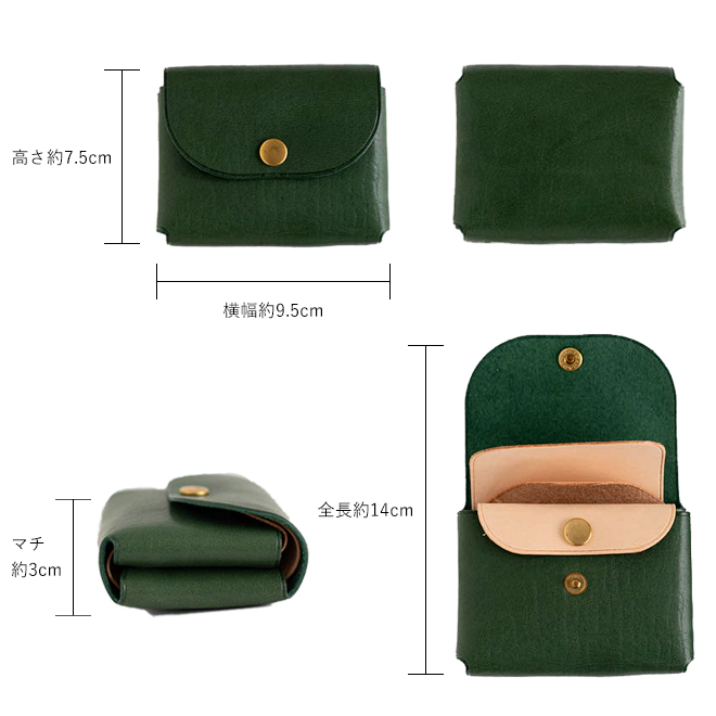 nakota ナコタ SEAMLESS COMPACT WALLET シームレスコンパクト