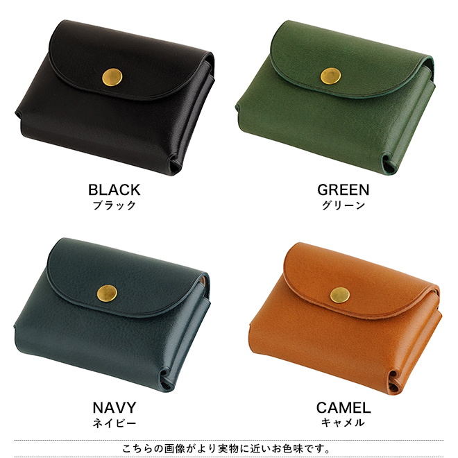 nakota ナコタ SEAMLESS COMPACT WALLET シームレスコンパクト