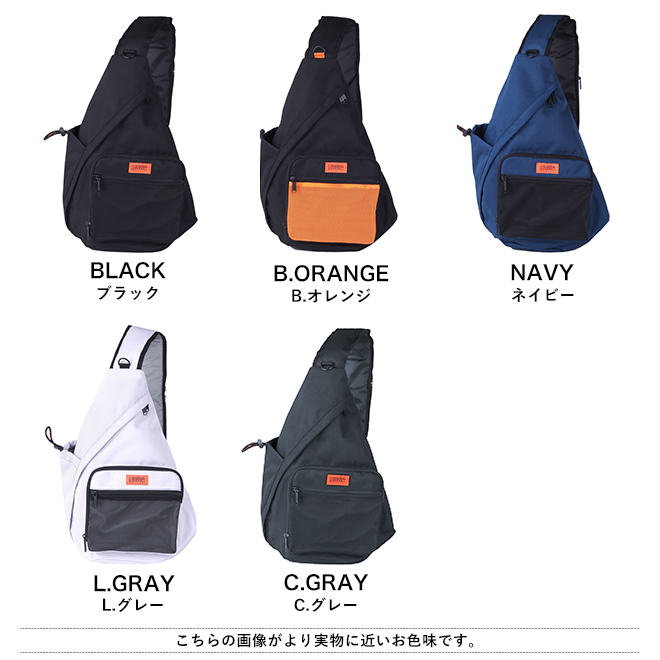 関税込★春コレ25 LV デュオワンショルダーバック ショルダーにできる2WAY 】 4アウトポケットワンハンドル