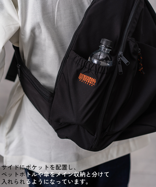 オリジナル扇子 ZX200 | 日立建機日本グッズストア