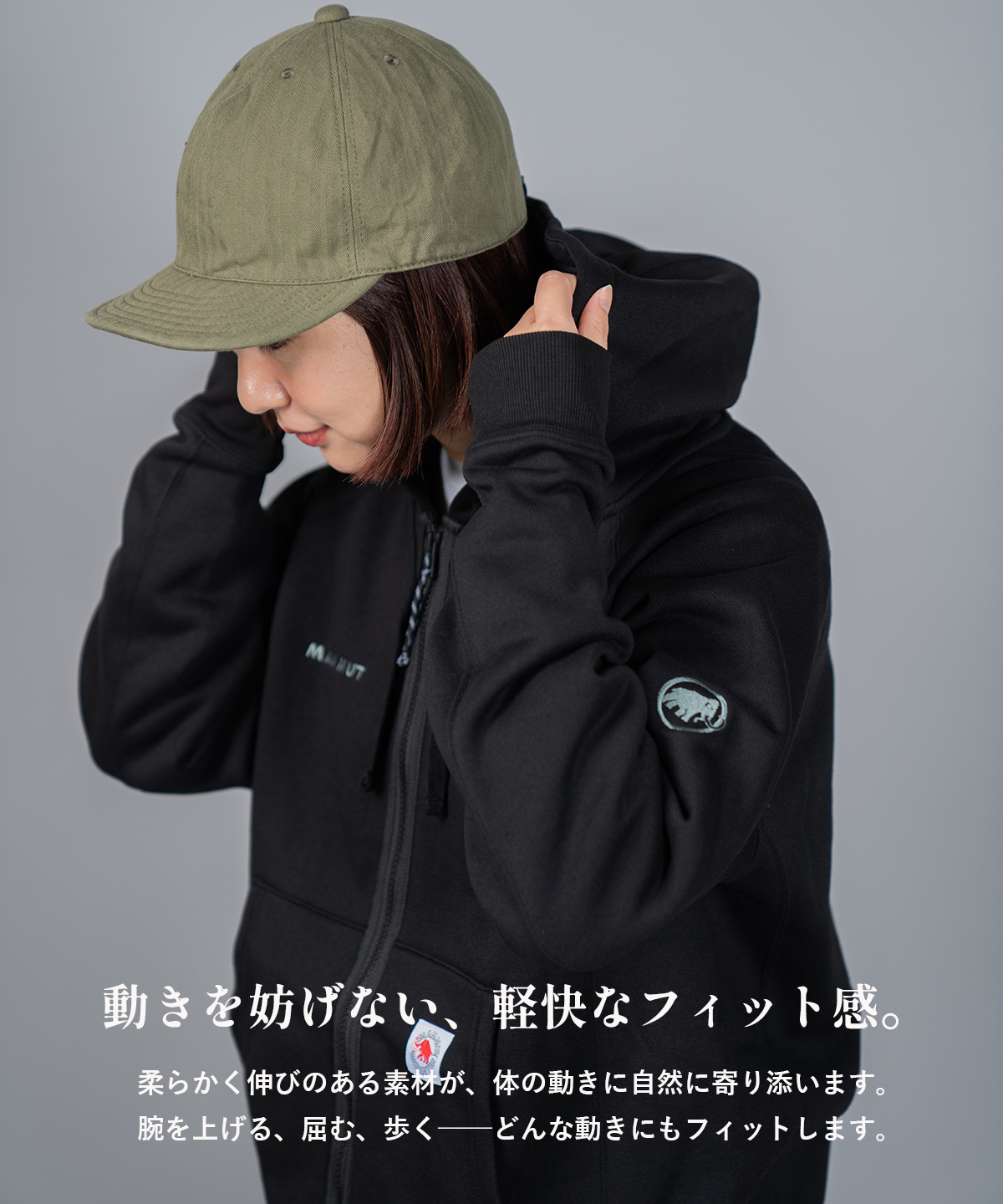 MAMMUT マムート Essential ML Full Zip Hoodie エッセンシャル ミッド
