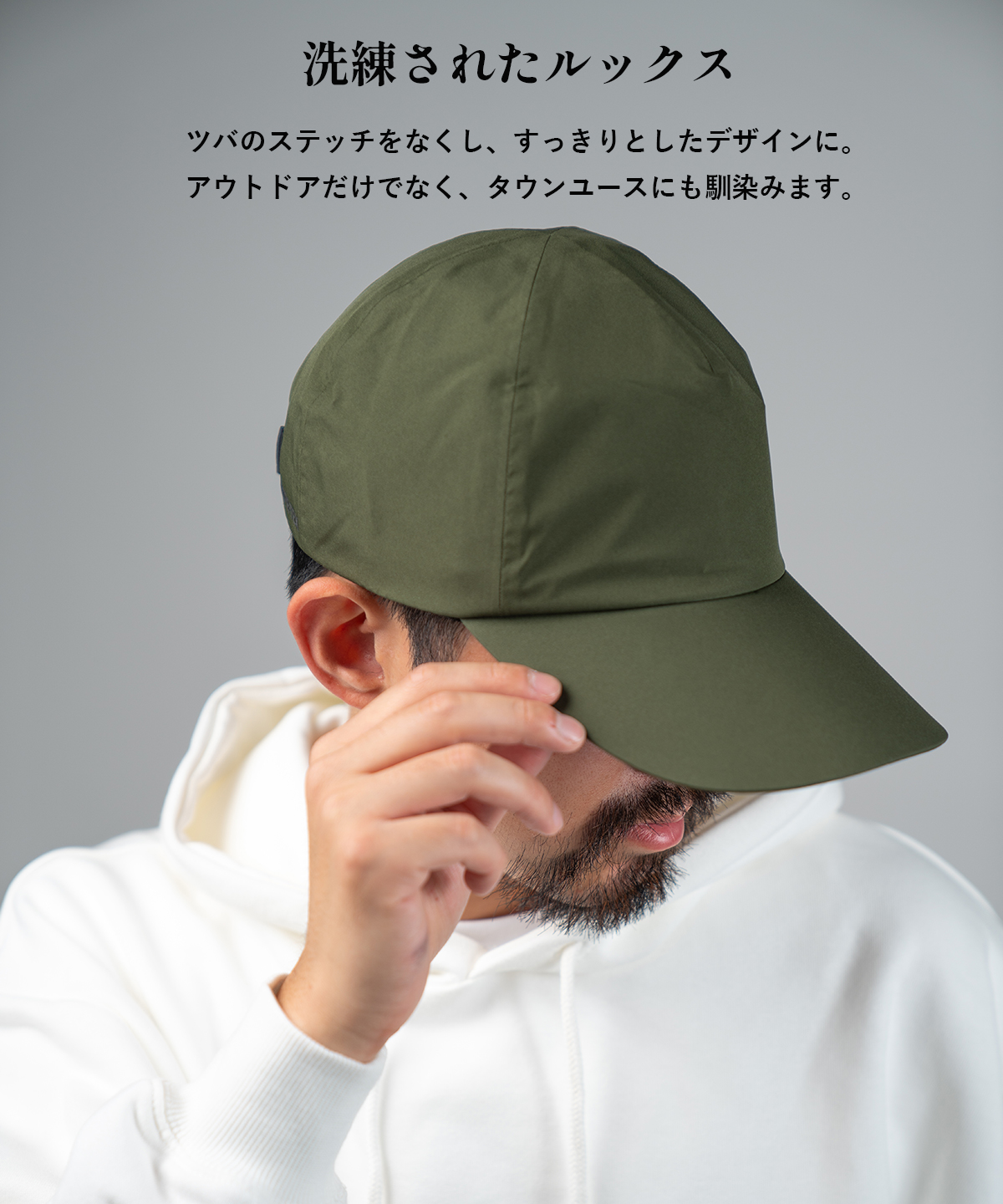 mammut マムート ユーティリティ ゴアテックス キャップ 帽子 防風