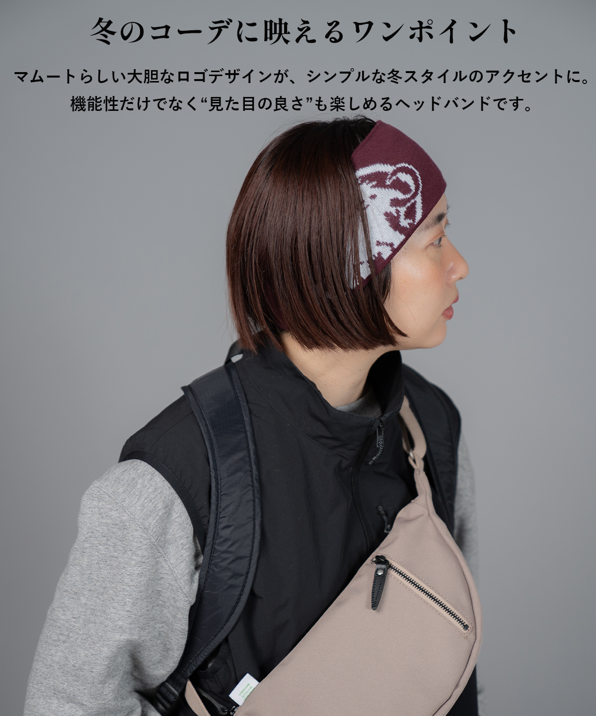 MAMMUT マムート Tweak Headband トゥイーク ヘッドバンド ユニ