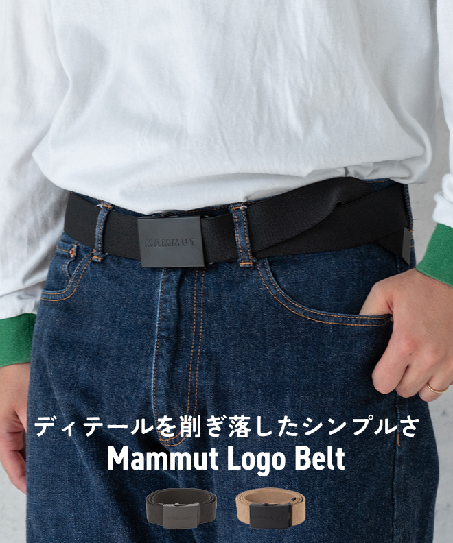 MAMMUT マムート Logo Belt ロゴベルト メンズ レディース ブランド 穴