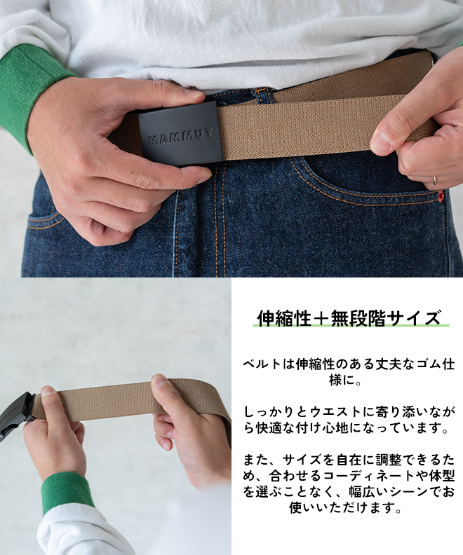 Mammut - L/XL 新品 マムート スノー サスペンダー パンツ ベルト Braces Mammut - L/XL 新品 マムート スノー サスペンダー パンツ