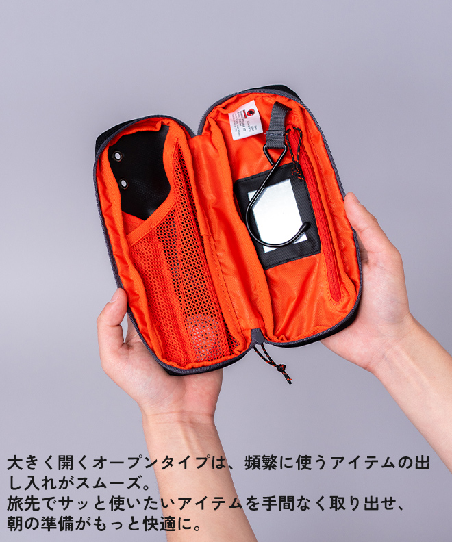 lr-2810-00800_2.jpg