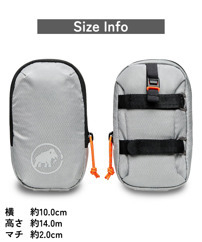 MAMMUT マムート リチウム アドオン ショルダー ハーネス ポケット S