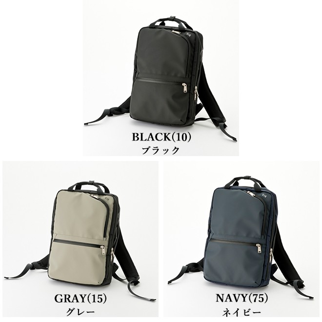 CIE VARIOUS 2WAY BACKPACK Sサイズ ヴェアリアス バックパック