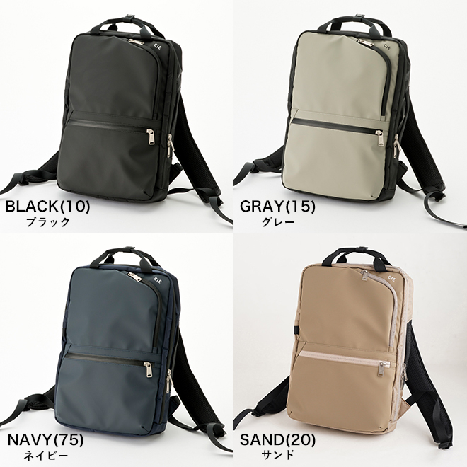 CIE シー VARIOUS 2WAY BACKPACK Sサイズ ヴェアリアス リュック バッグ バックパック デイパック バッグ 鞄 カバン メンズ  レディース 通勤 通学 :lw-021807:Nakota - 通販 - Yahoo!ショッピング