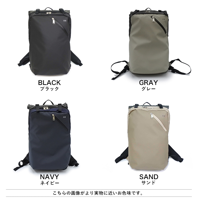 CIE シー lw-021823 カバン かばん 鞄 バックパック リュックサック ザック デイパック ロールバッグ