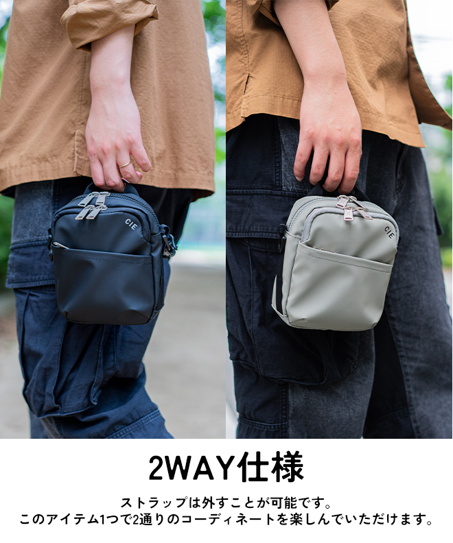 [新品] CIE コーデュラ　ショルダーバッグ　ハンドバッグ　2WAY 日本製 楽天市場】【最大40倍 8/15限定】 ノベルティ付 シー ショルダー