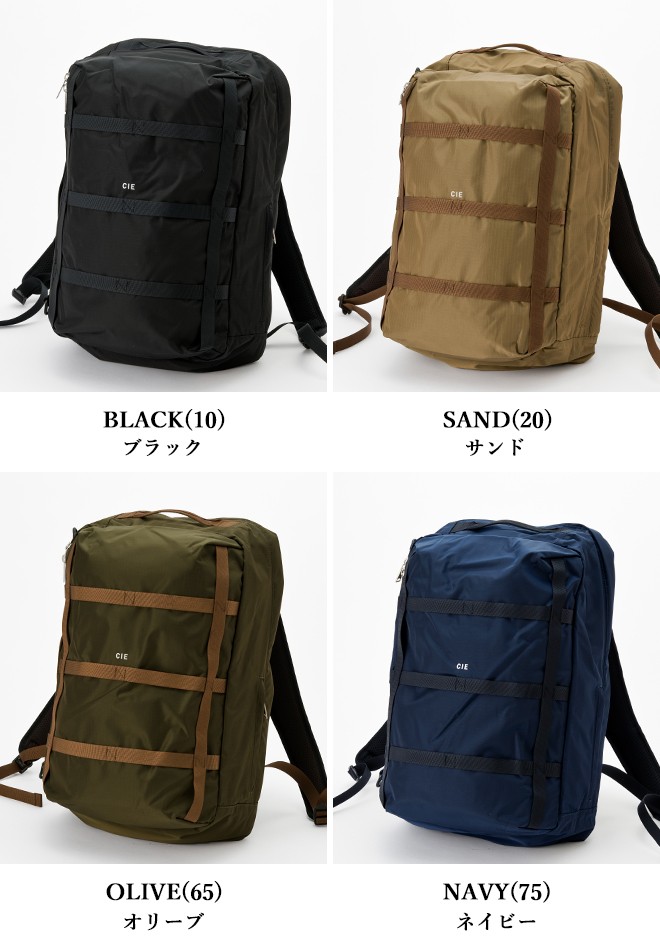 着用バック