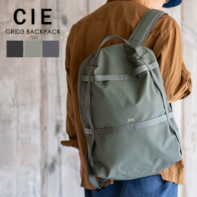 CIE シー GRID3 2WAY BACKPACK バックパック デイパック 防水 大容量 バッグ 鞄 カバン リュック ビジネスバッグ 通勤 通学 旅行 メンズ レディース 日本製