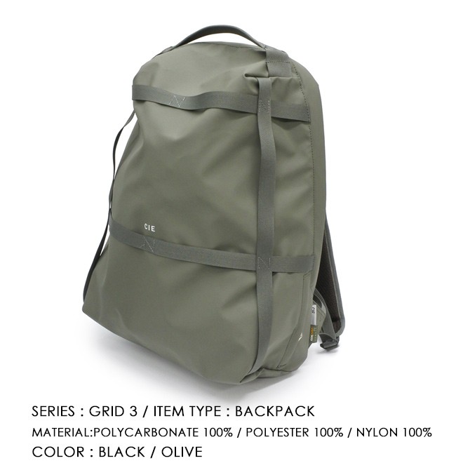 CIE シー GRID3 2WAY BACKPACK バックパック デイパック 防水 大容量 バッグ 鞄 カバン リュック ビジネスバッグ 通勤 通学 旅行 メンズ レディース 日本製