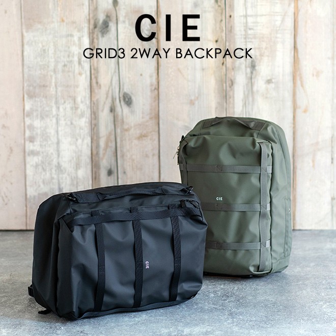CIE シー GRID3 2WAY BACKPACK バックパック デイパック 防水 大容量 バッグ 鞄 カバン リュック ビジネスバッグ 通勤 通学 旅行 メンズ レディース 日本製