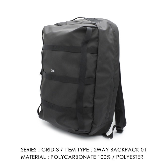 CIE シー GRID3 2WAY BACKPACK バックパック デイパック 防水 大容量 バッグ 鞄 カバン リュック ビジネスバッグ 通勤 通学 旅行 メンズ レディース 日本製