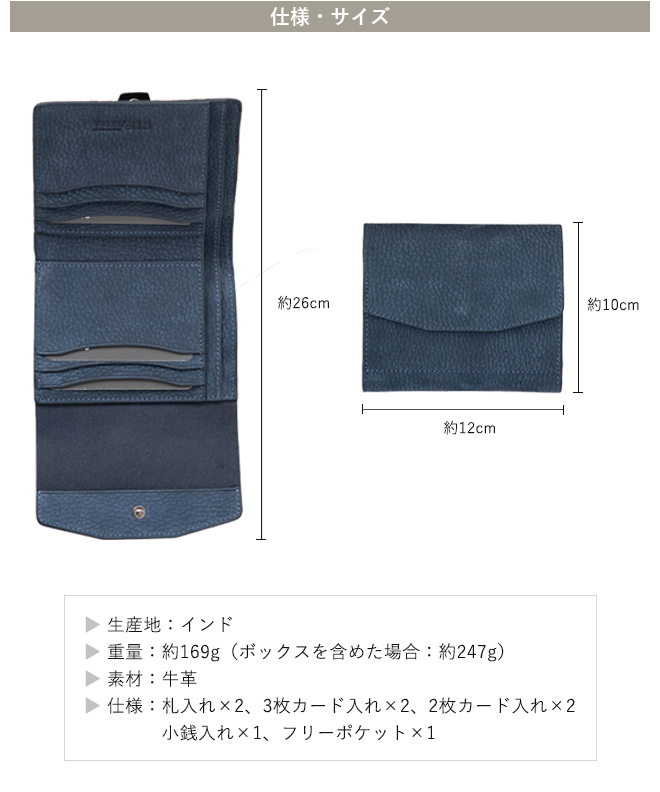 CIE ブランド 財布 ミニ財布 ウォレット コンパクト 小さい 軽量 恋人 父 母 家族 ギフト プレゼント