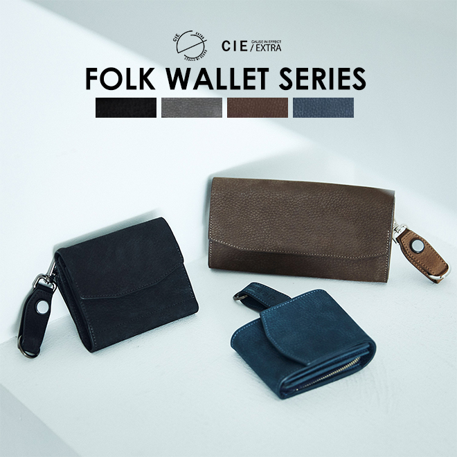 CIE ブランド 財布 ミニ財布 ウォレット コンパクト 小さい 軽量 恋人 父 母 家族 ギフト プレゼント