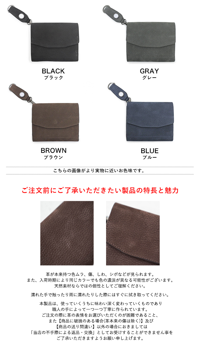 CIE ブランド 財布 ミニ財布 ウォレット コンパクト 小さい 軽量 恋人 父 母 家族 ギフト プレゼント