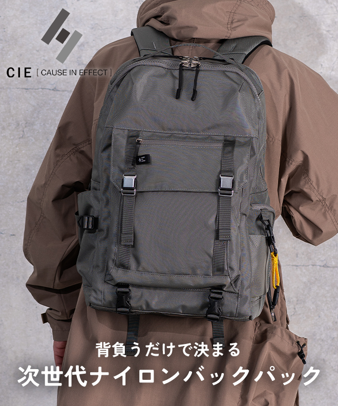 極美品 CIE シー WEATHER BACKPACK リュック バックパック 楽天市場】CIE シー WEATHER 2WAY BACKPACK for TOYOOKA KABAN