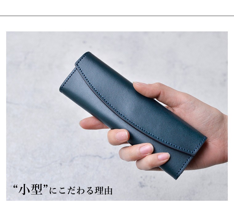［未使用・美品・送料込み］ブラックレザー MORABITO ペンケース mc-pc02_2.jpg