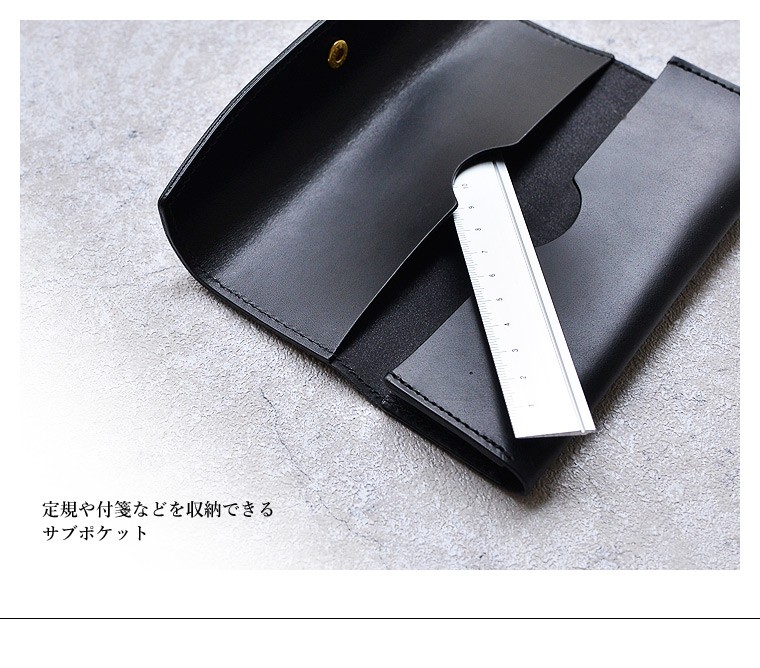［未使用・美品・送料込み］ブラックレザー MORABITO ペンケース mc-pc02_4.jpg