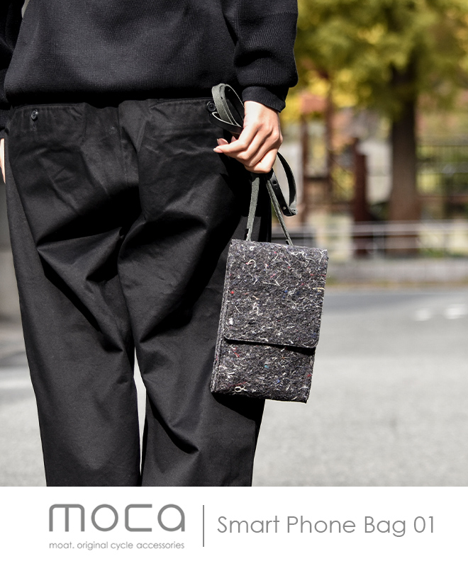 moka モカ Smart Phone Bag スマートフォンバッグ サコッシュバッグ